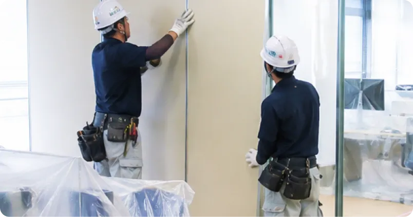 間仕切り・個室づくり工事の施工イメージ